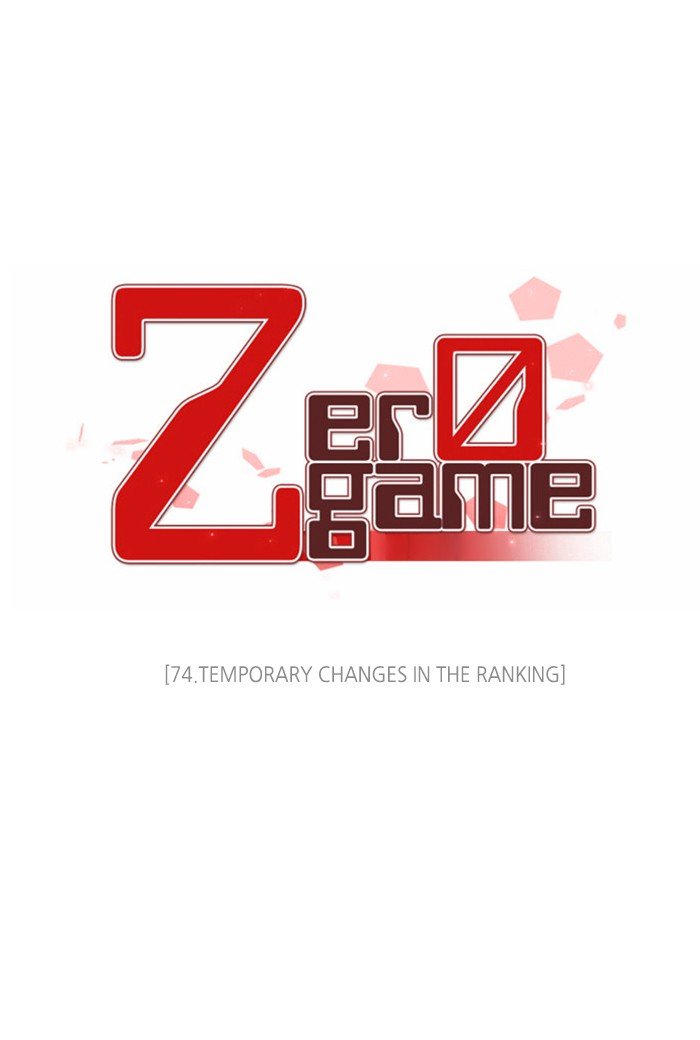 Zero Game - Chapter 75