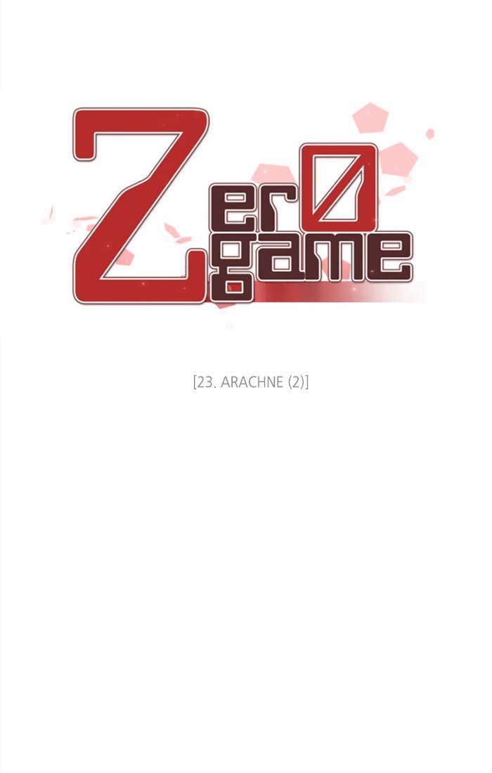 Zero Game - Chapter 24