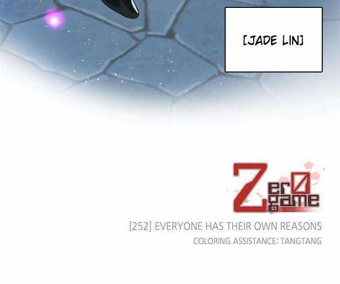 Zero Game - Chapter 253