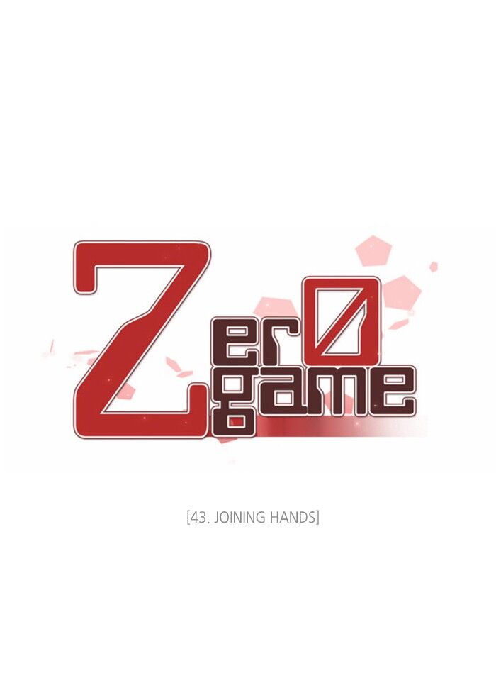 Zero Game - Chapter 43