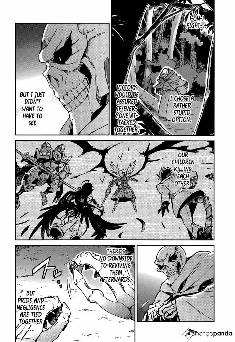 Overlord - Chapter 13