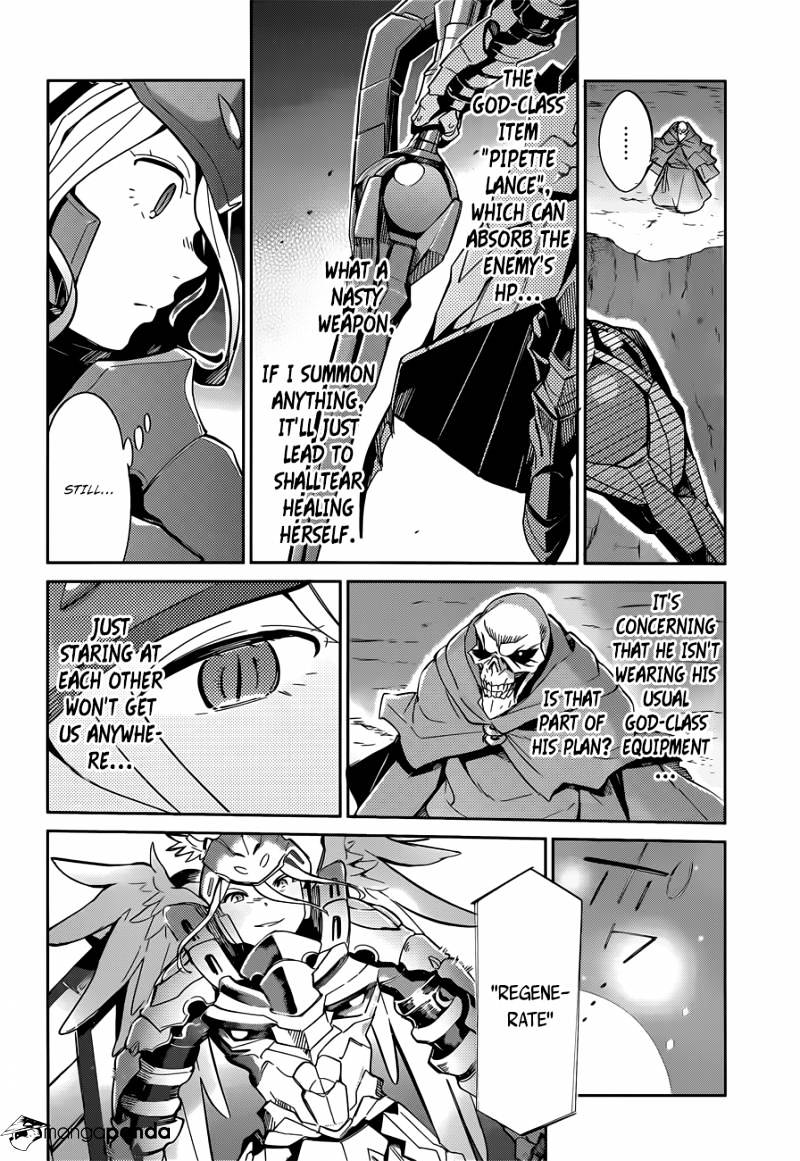 Overlord - Chapter 13