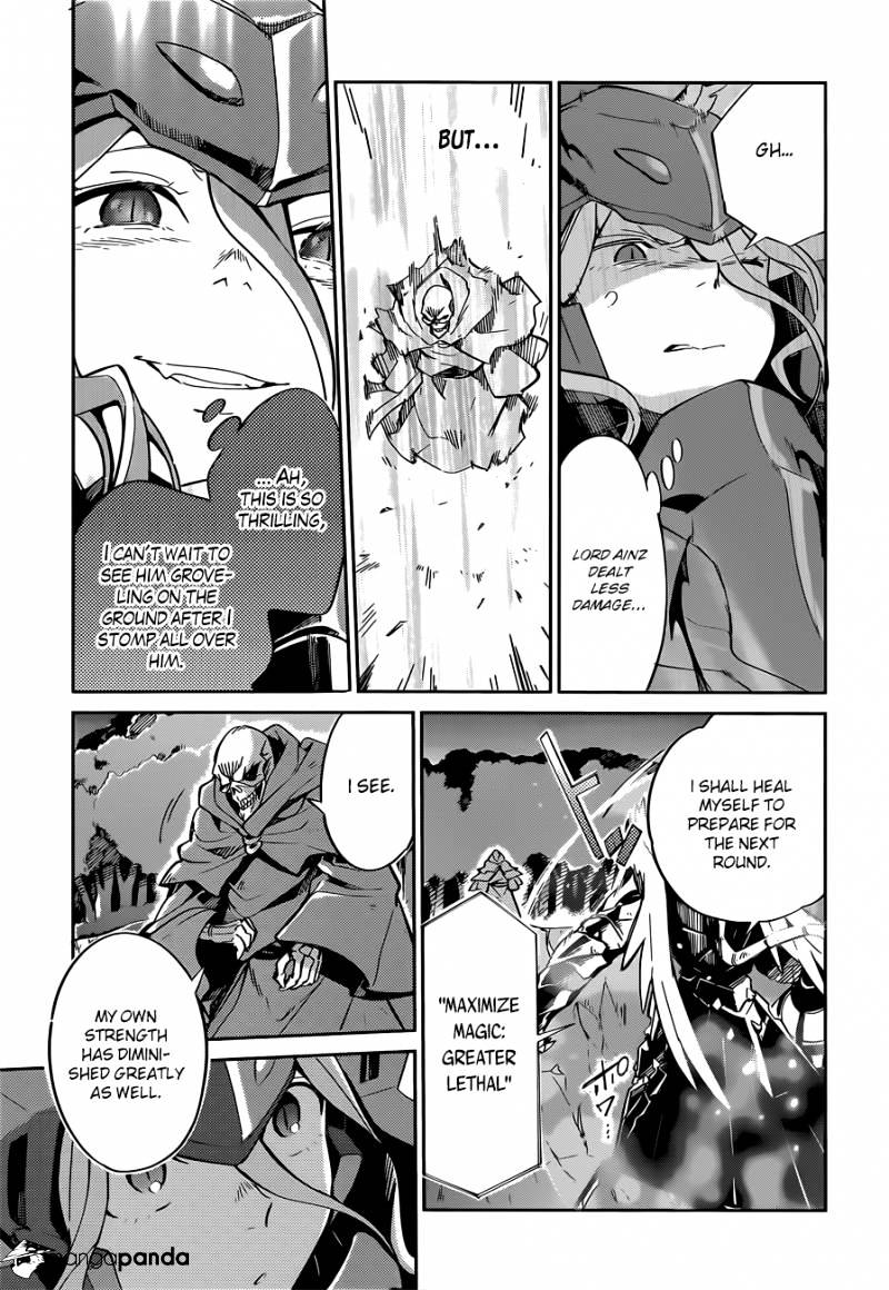 Overlord - Chapter 13