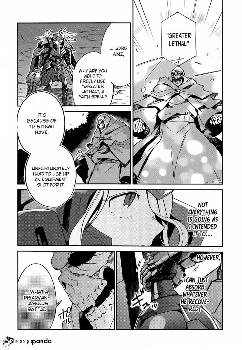 Overlord - Chapter 13