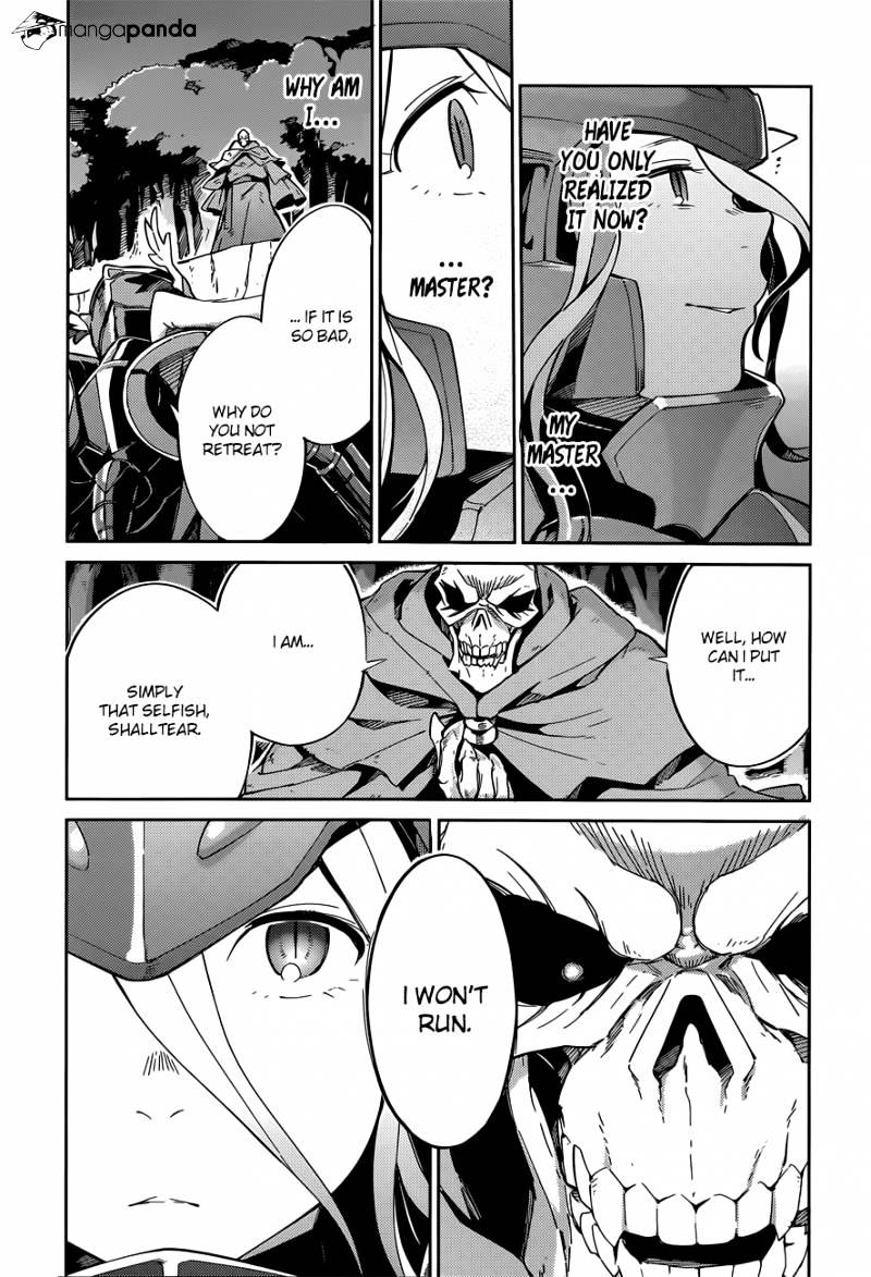 Overlord - Chapter 13