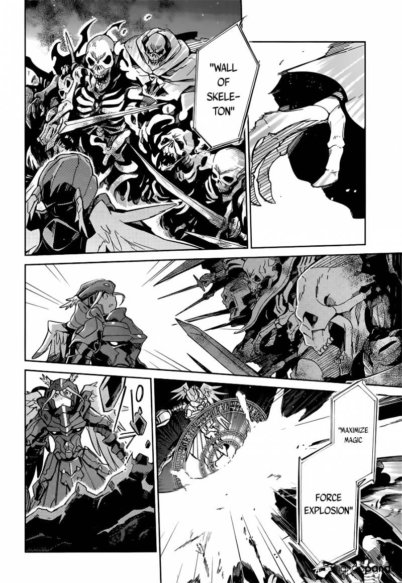 Overlord - Chapter 13