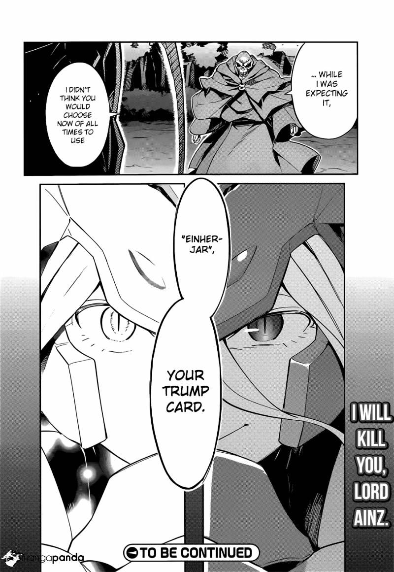 Overlord - Chapter 13