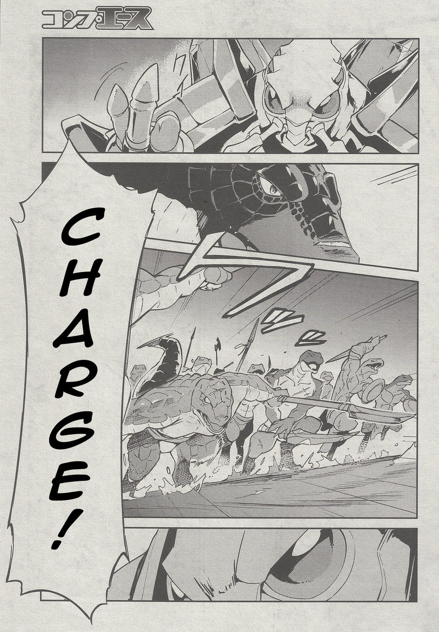 Overlord - Chapter 26 : Episode 26 (Low Quality)