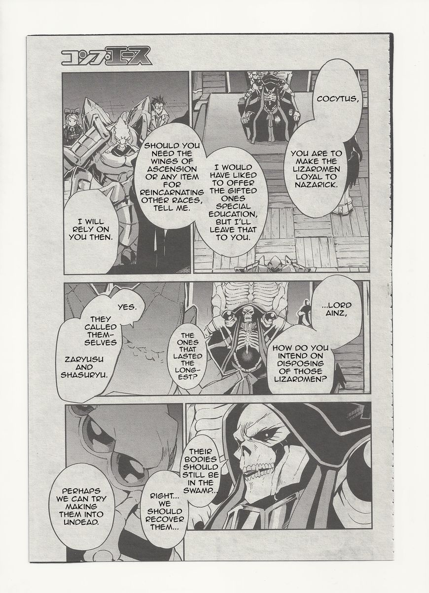 Overlord - Chapter 26 : Episode 26 (Low Quality)