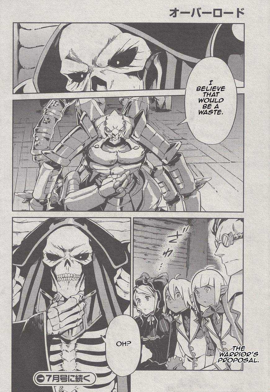 Overlord - Chapter 26 : Episode 26 (Low Quality)