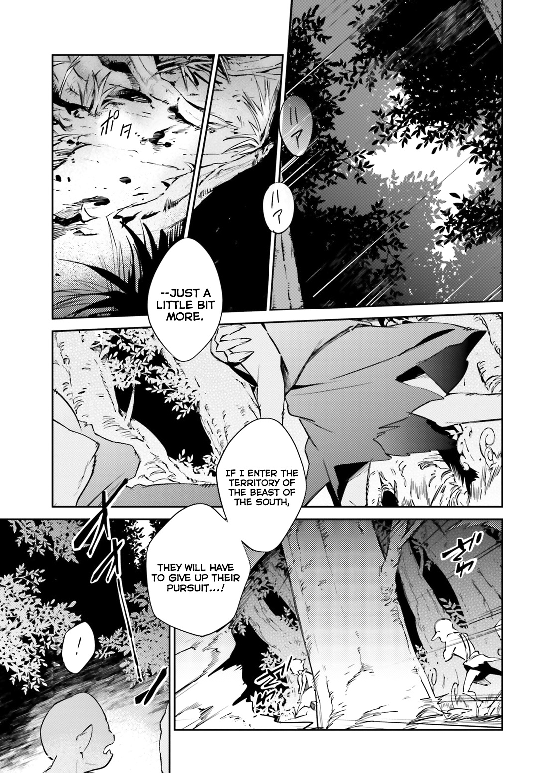 Overlord - Chapter 53