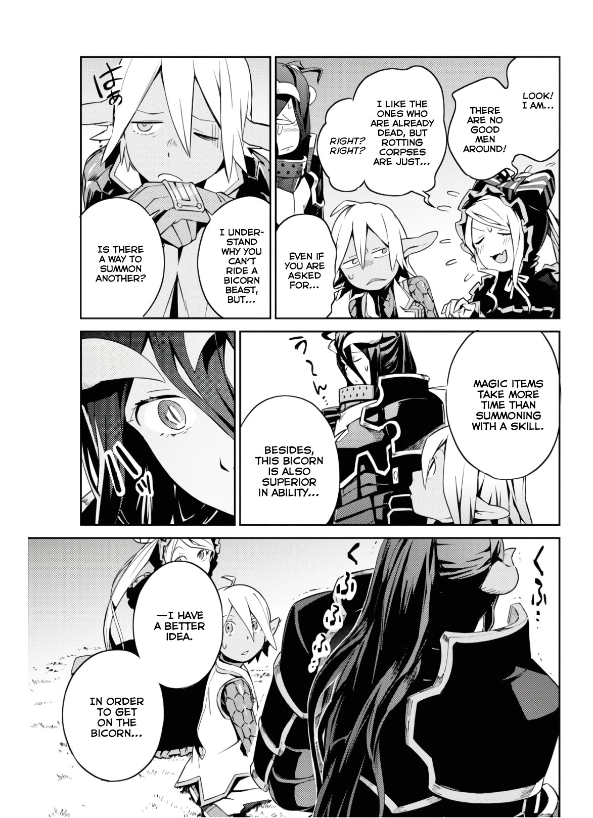 Overlord - Chapter 53.2