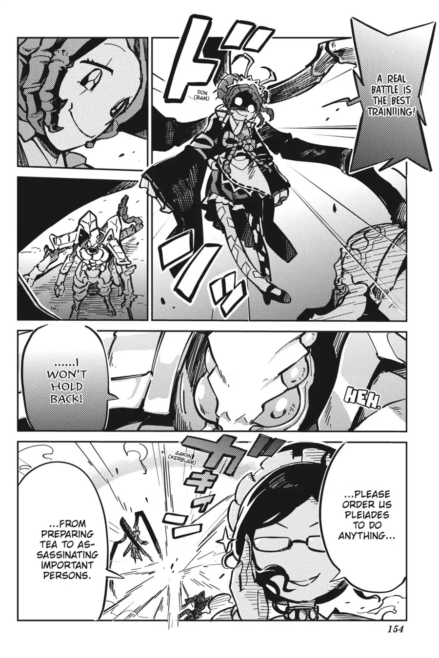 Overlord - Chapter 20.5