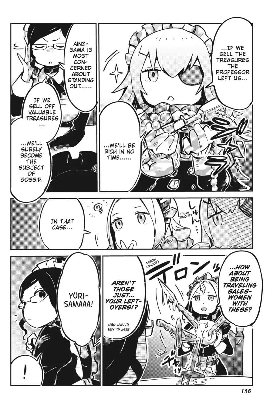 Overlord - Chapter 20.5