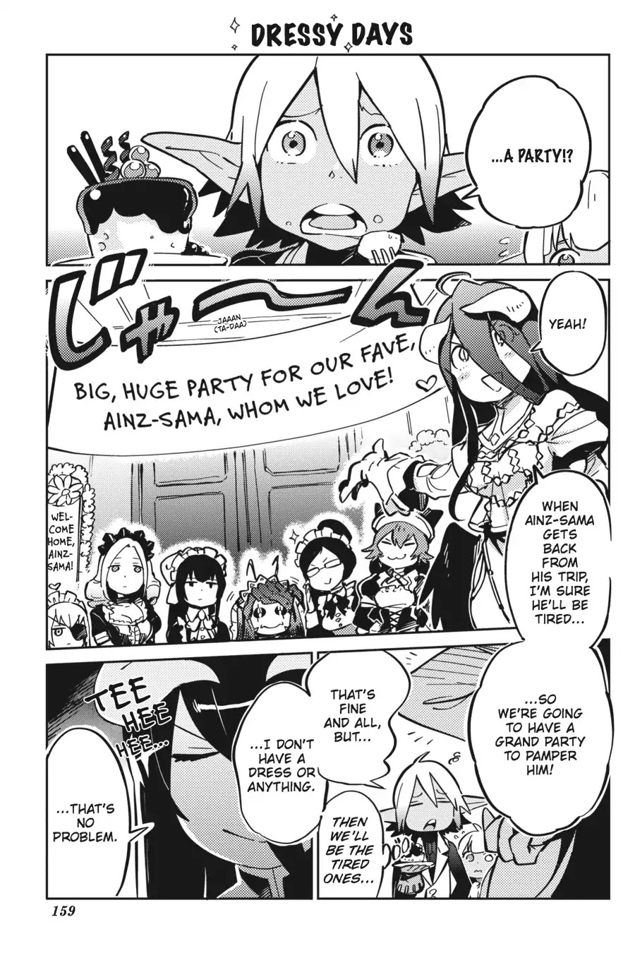 Overlord - Chapter 20.5