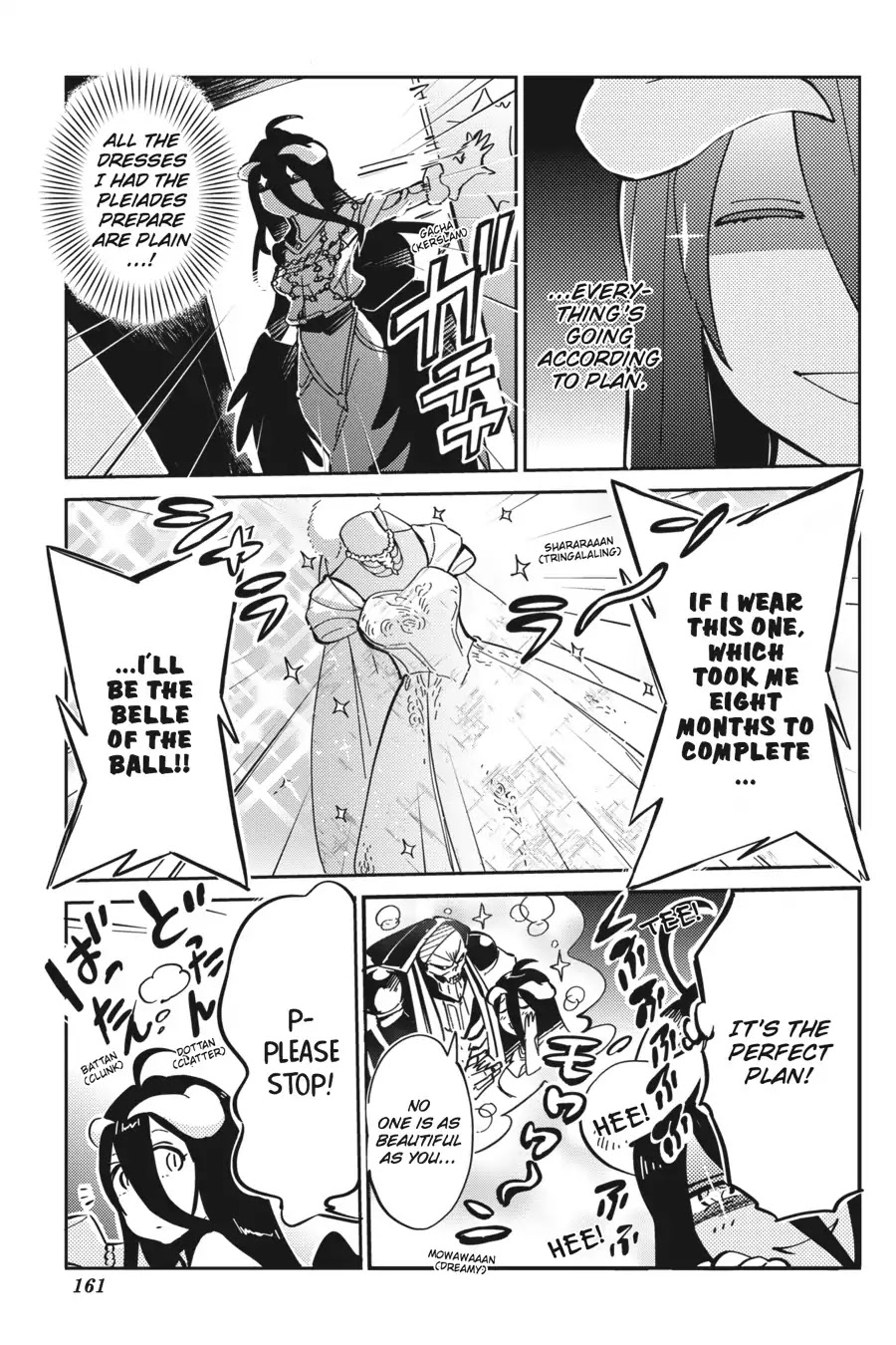 Overlord - Chapter 20.5