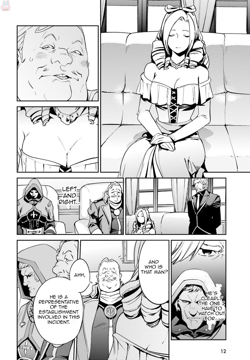 Overlord - Chapter 34