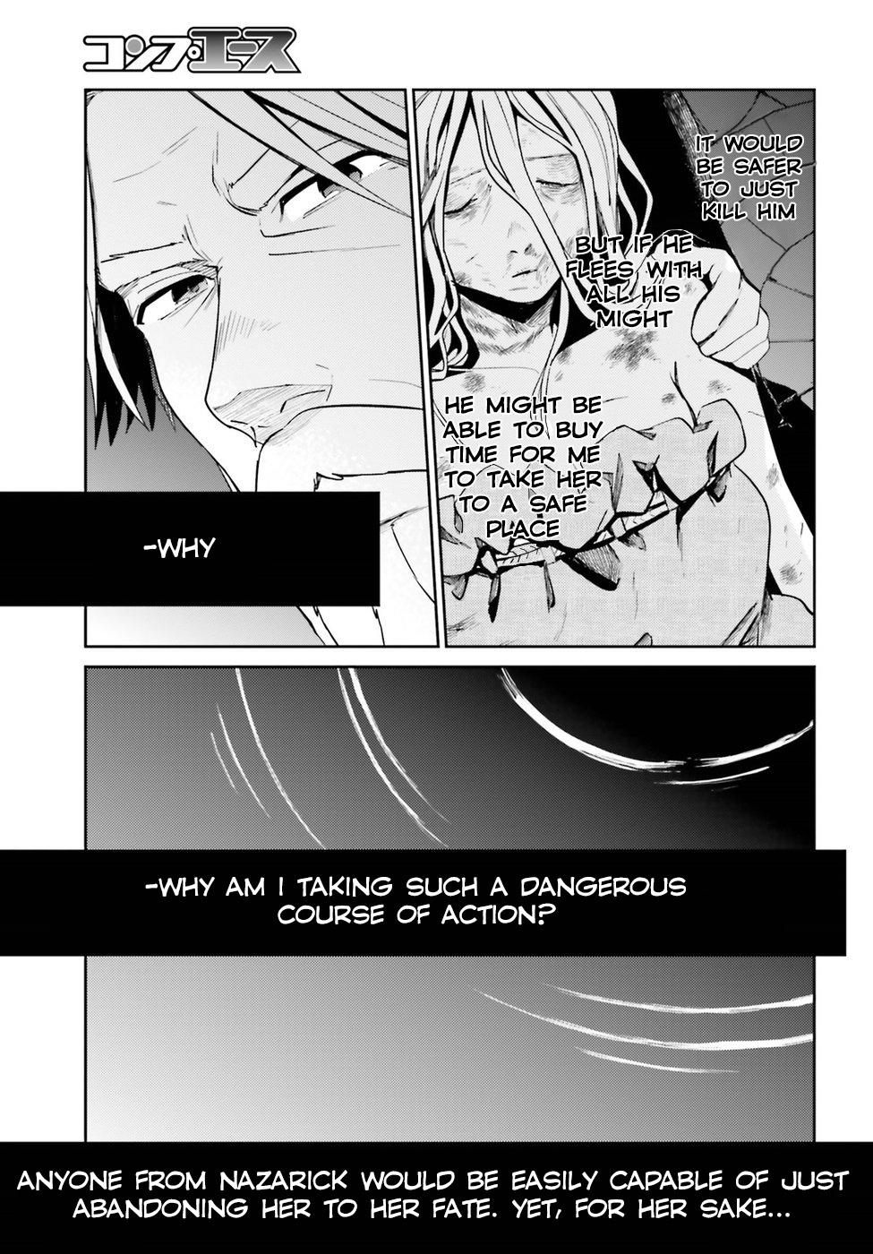 Overlord - Chapter 32