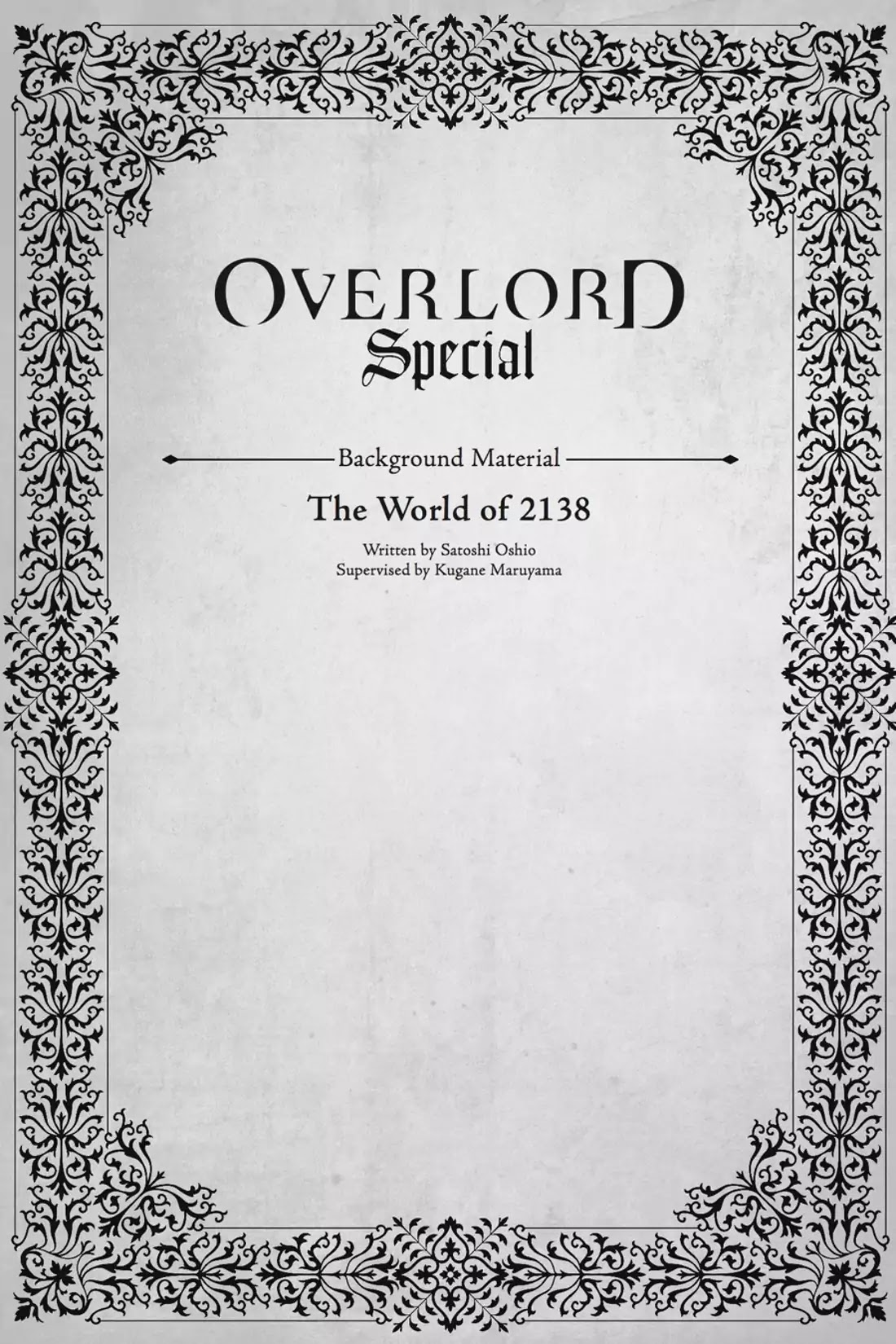 Overlord - Vol.3 Special