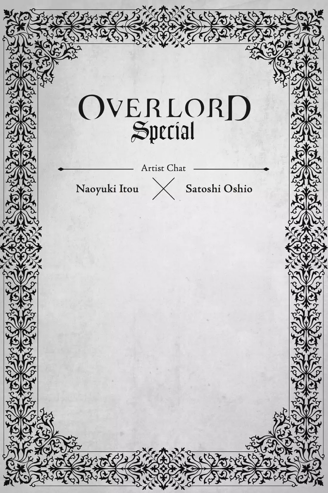 Overlord - Vol.3 Special