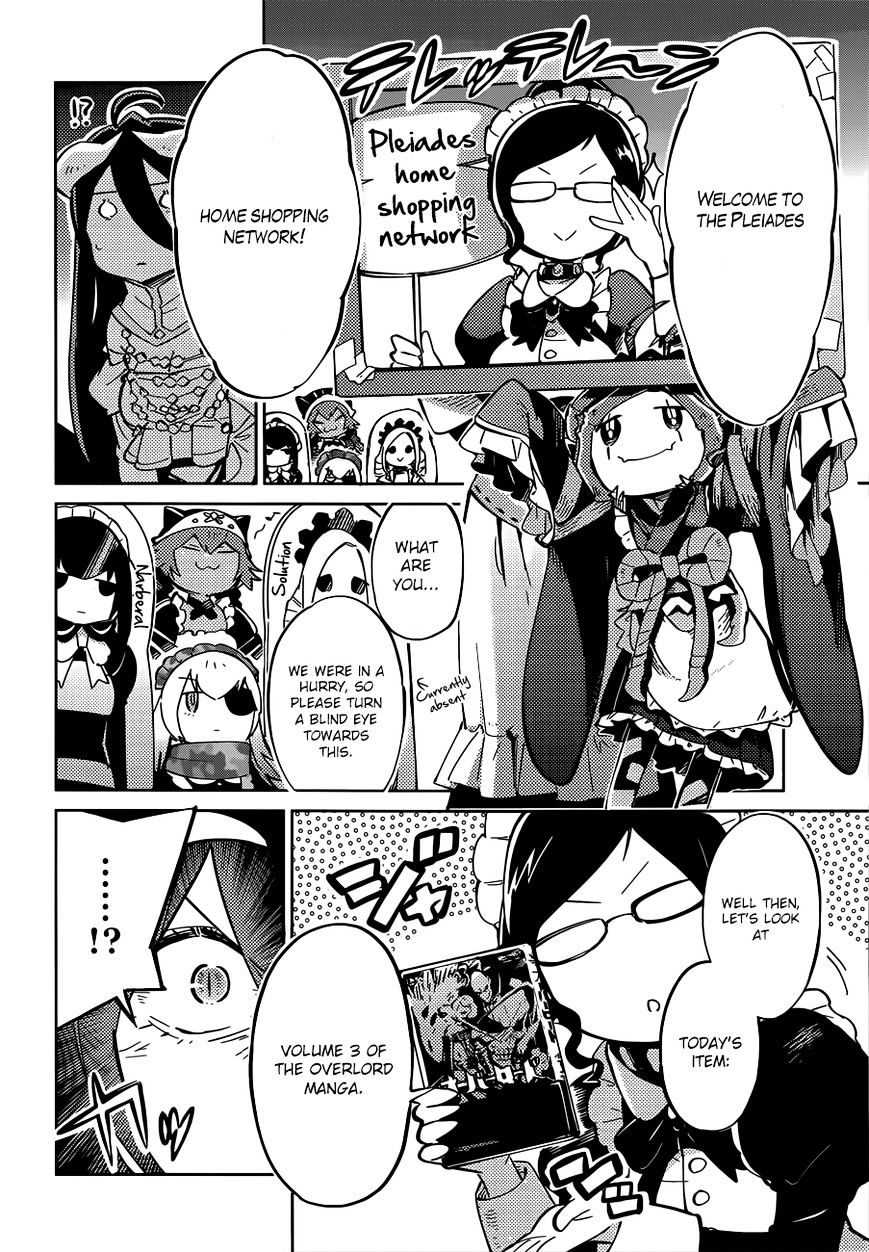 Overlord - Chapter 11.5 : Episode #11.5