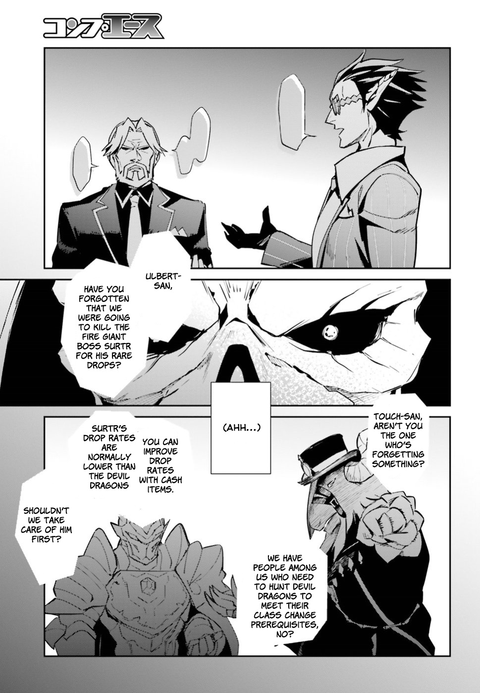 Overlord - Chapter 40