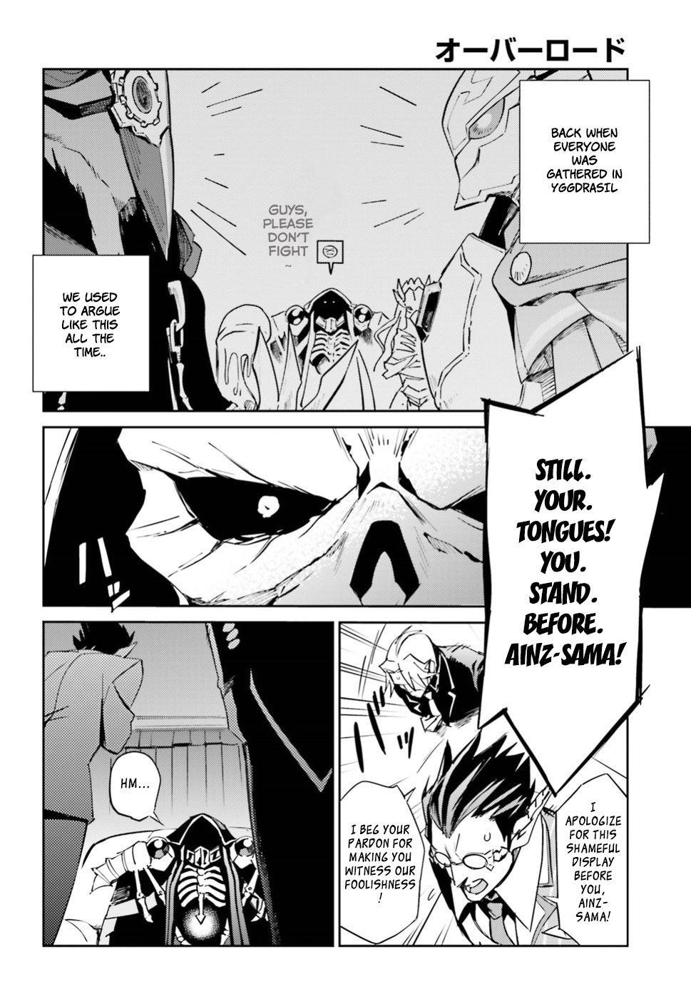 Overlord - Chapter 40