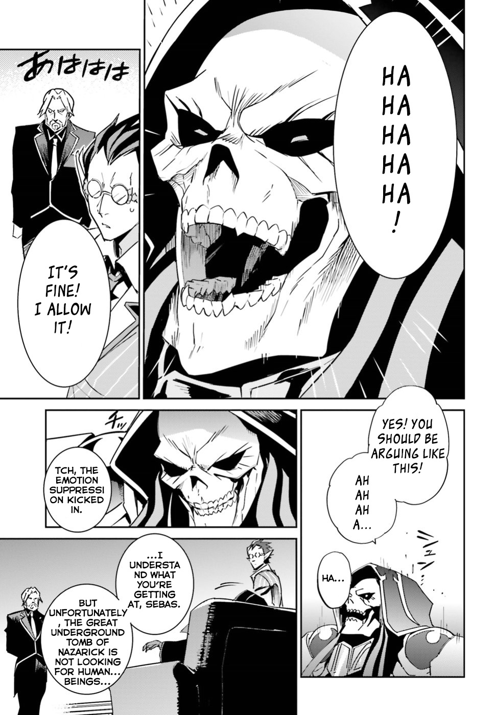 Overlord - Chapter 40