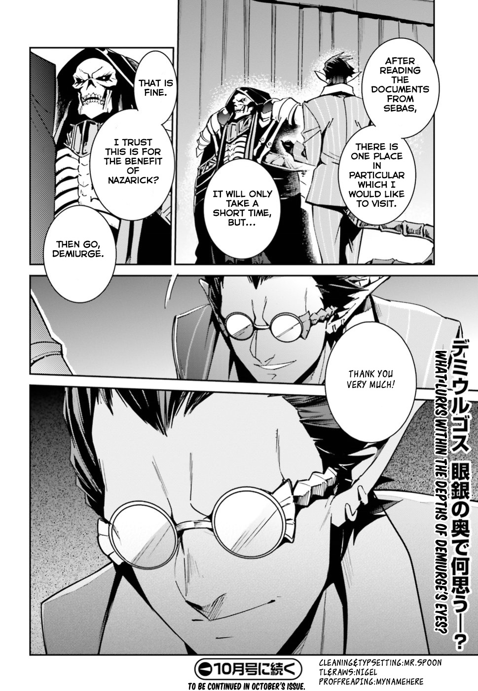 Overlord - Chapter 40