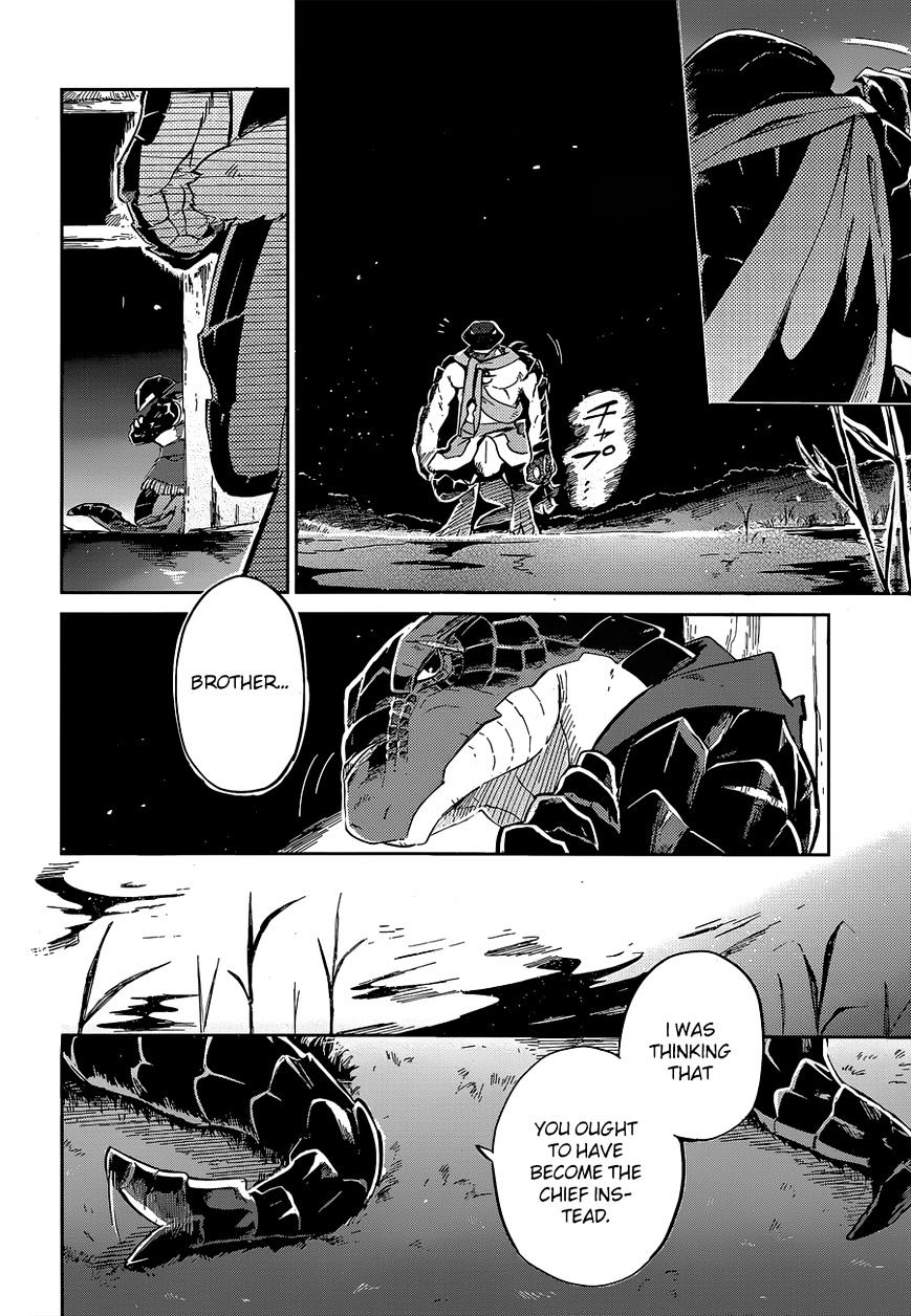 Overlord - Chapter 16 : Episode #16