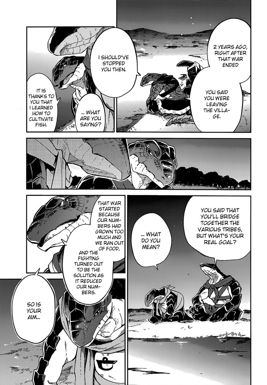 Overlord - Chapter 16 : Episode #16