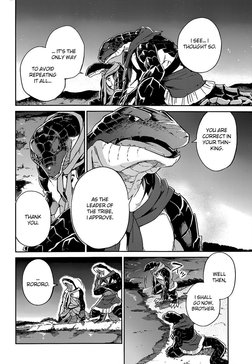 Overlord - Chapter 16 : Episode #16