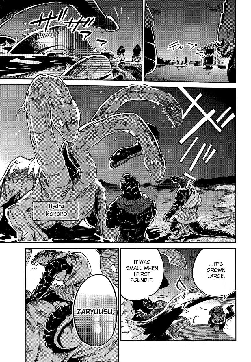 Overlord - Chapter 16 : Episode #16