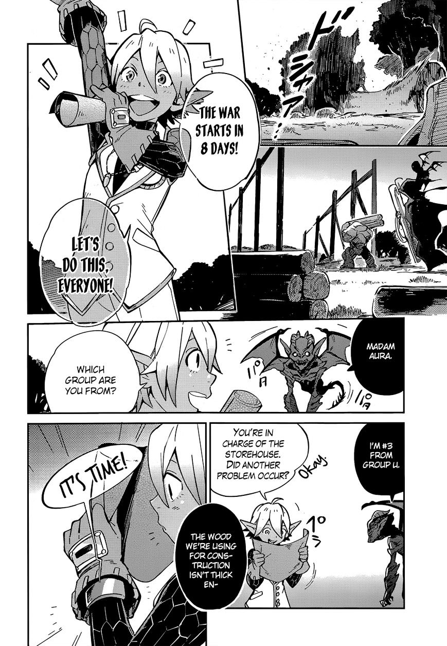 Overlord - Chapter 16 : Episode #16