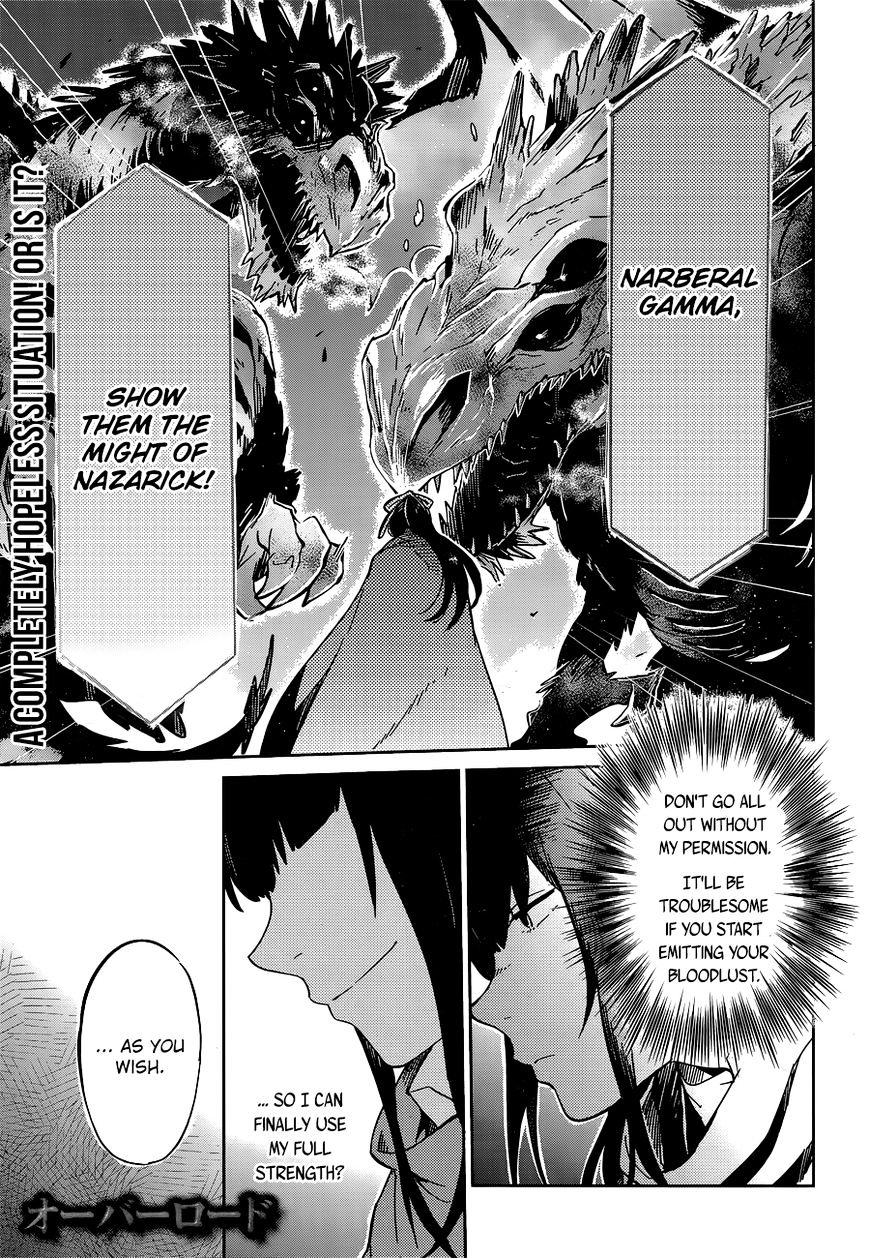 Overlord - Chapter 9 : Episode #9