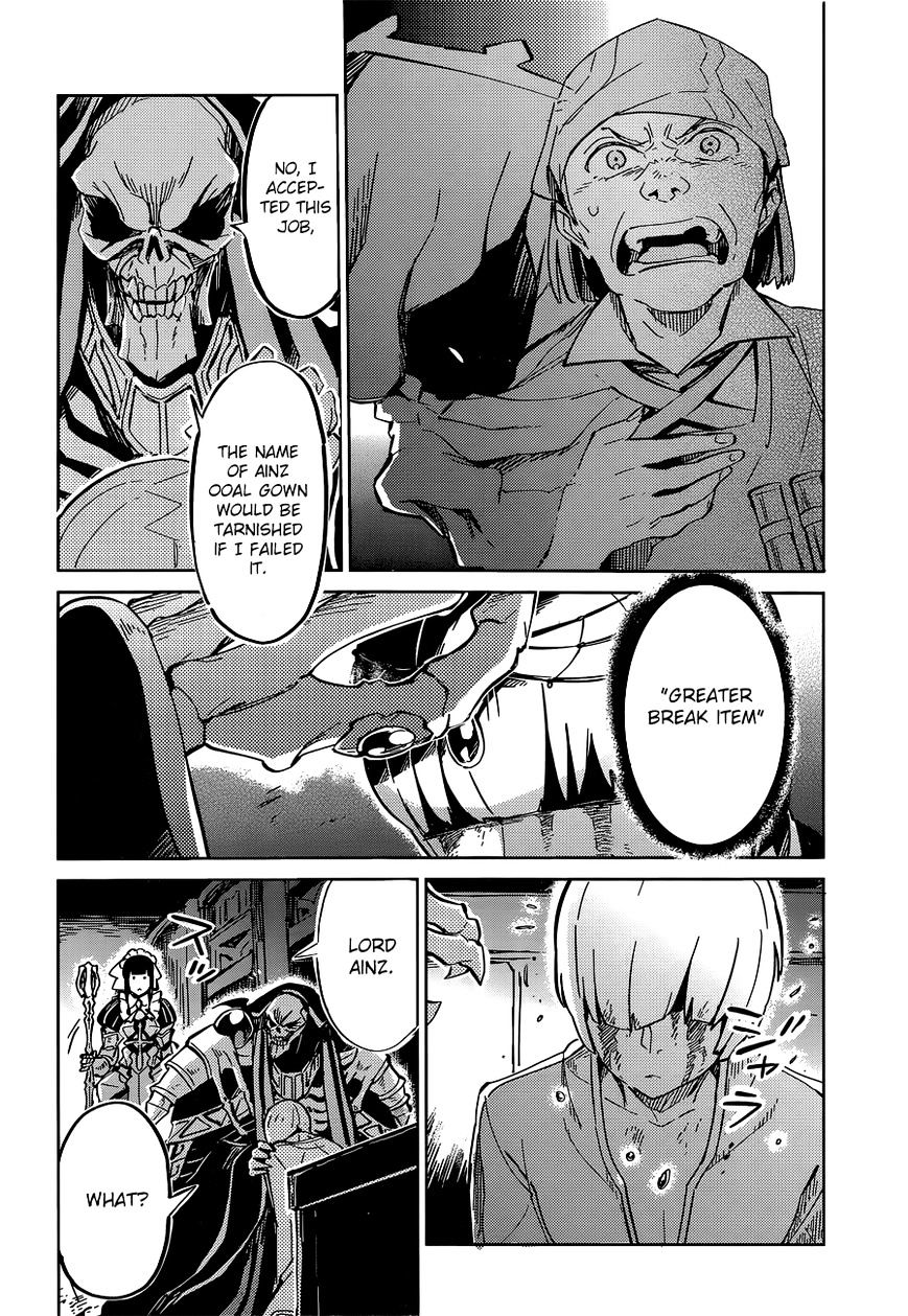 Overlord - Chapter 9 : Episode #9