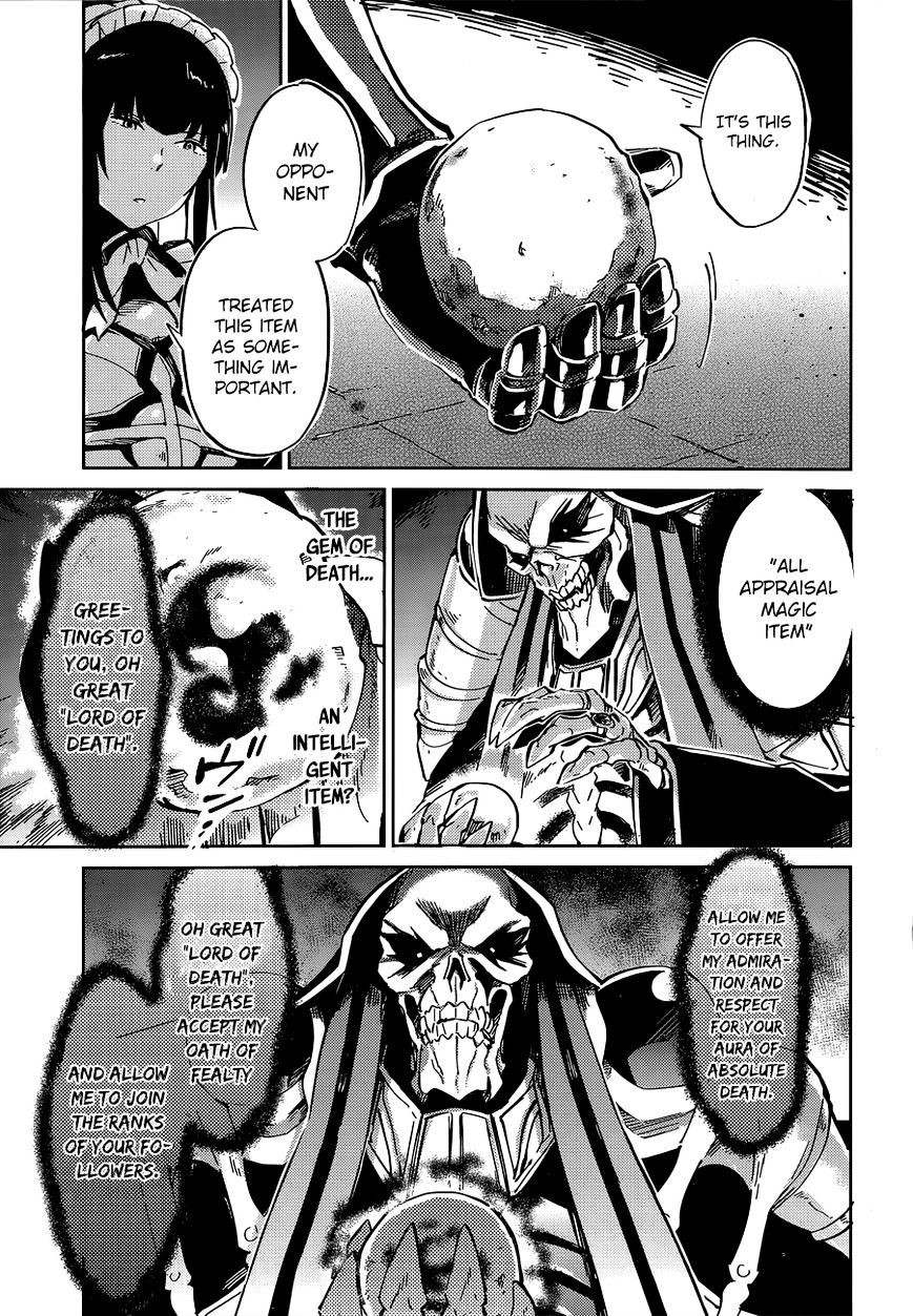 Overlord - Chapter 9 : Episode #9