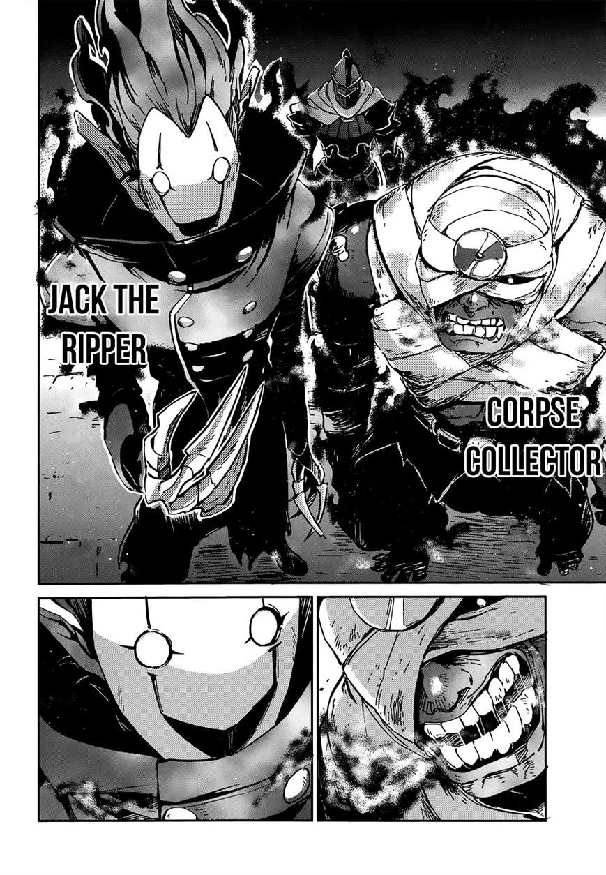 Overlord - Chapter 8