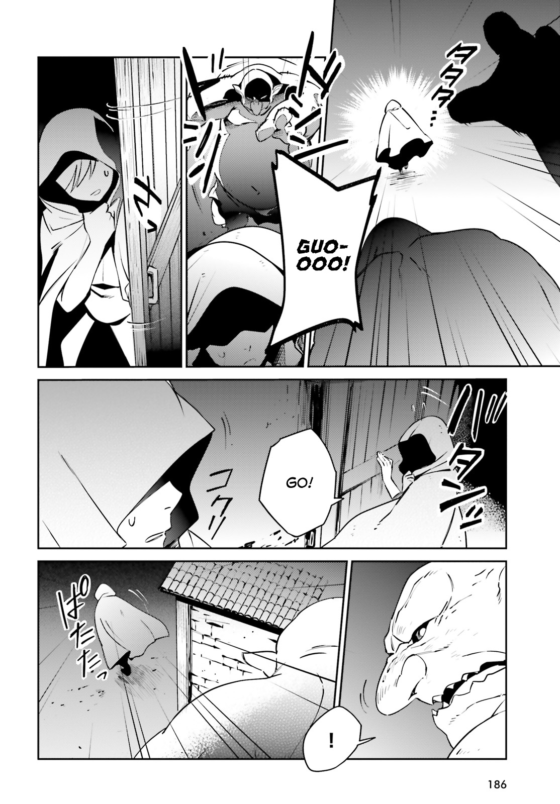 Overlord - Chapter 59