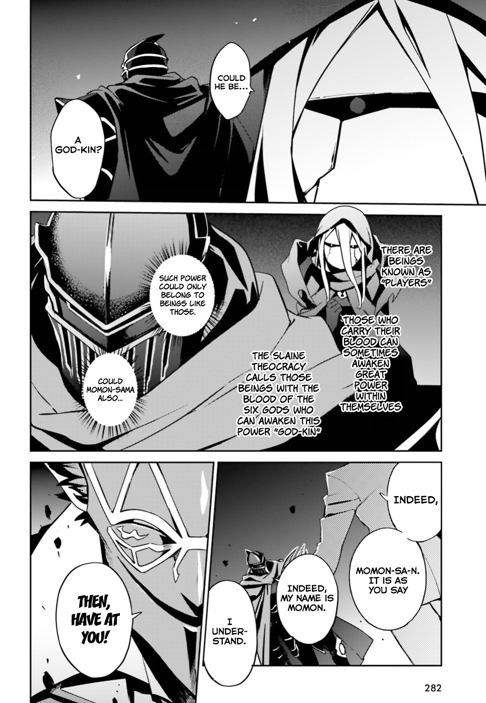 Overlord - Chapter 47