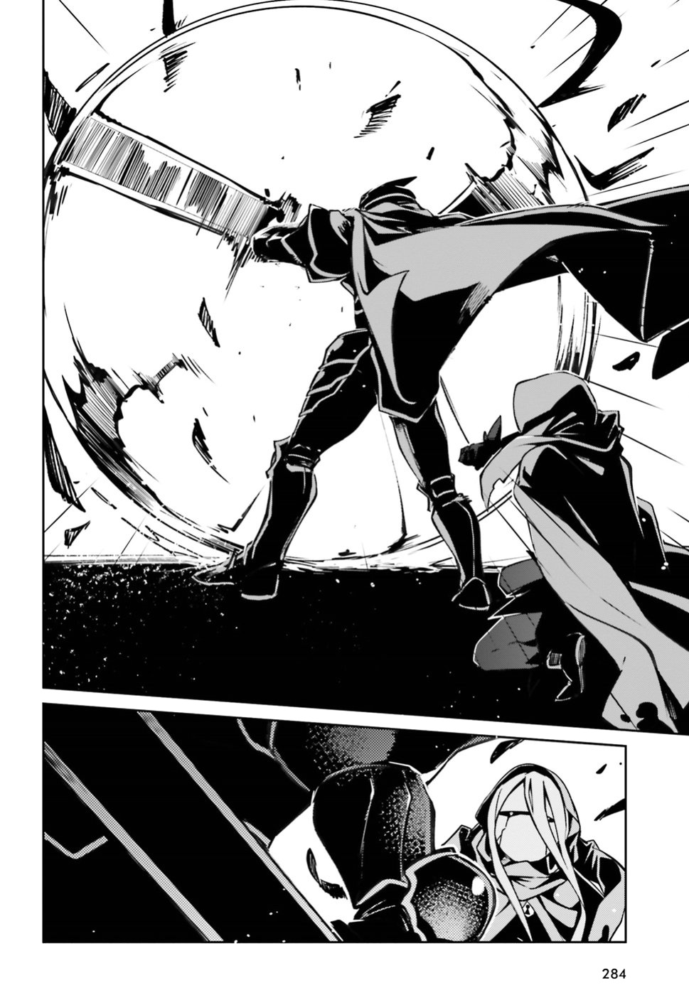 Overlord - Chapter 47