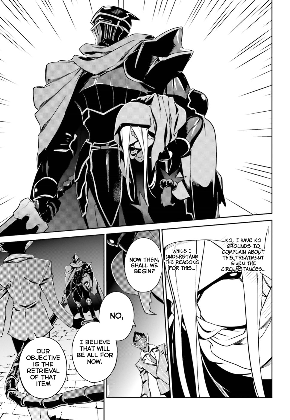 Overlord - Chapter 47