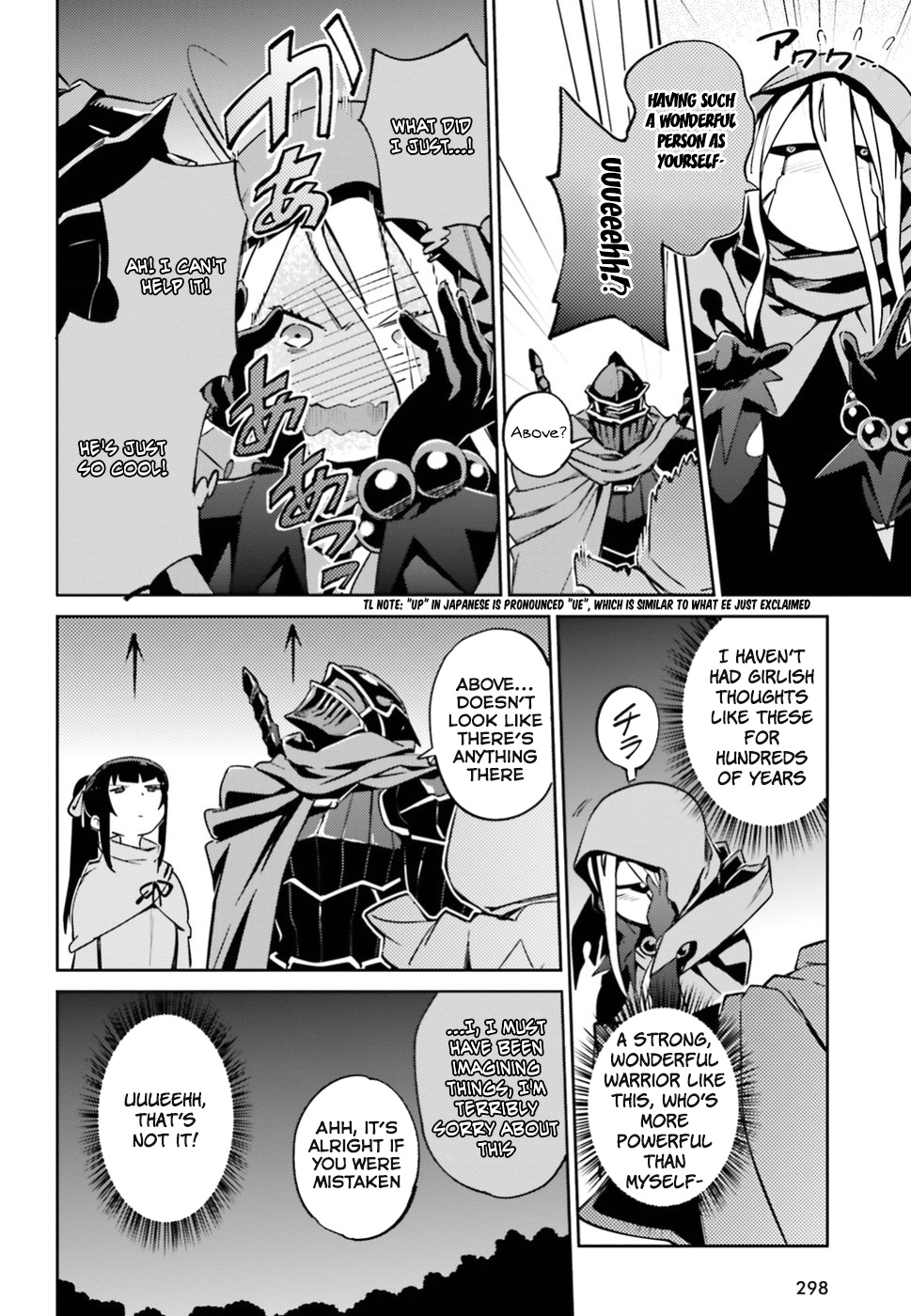 Overlord - Chapter 47