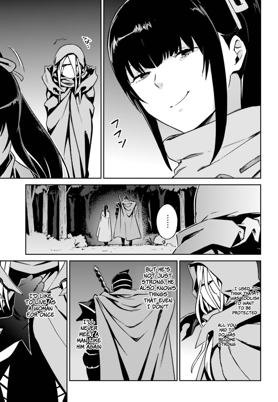 Overlord - Chapter 47