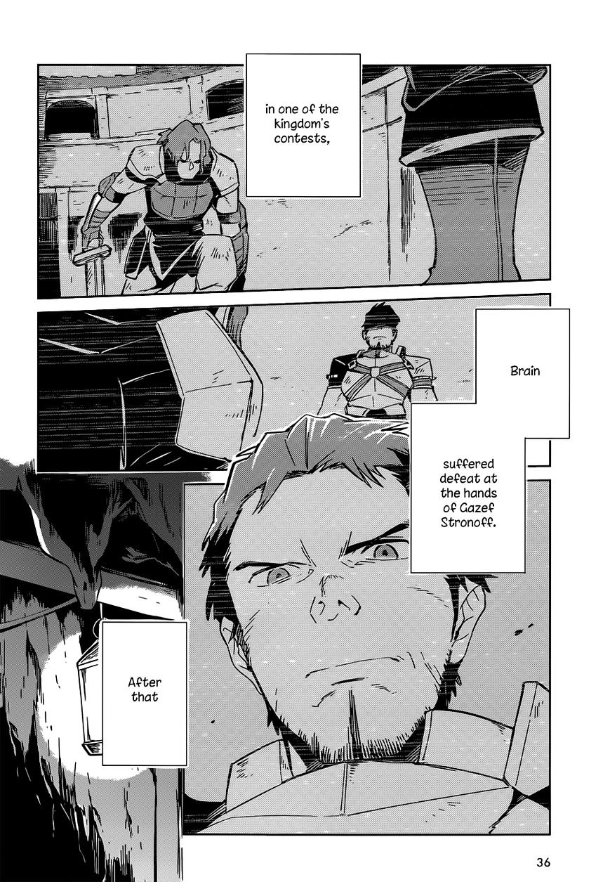 Overlord - Chapter 11 : Episode #11