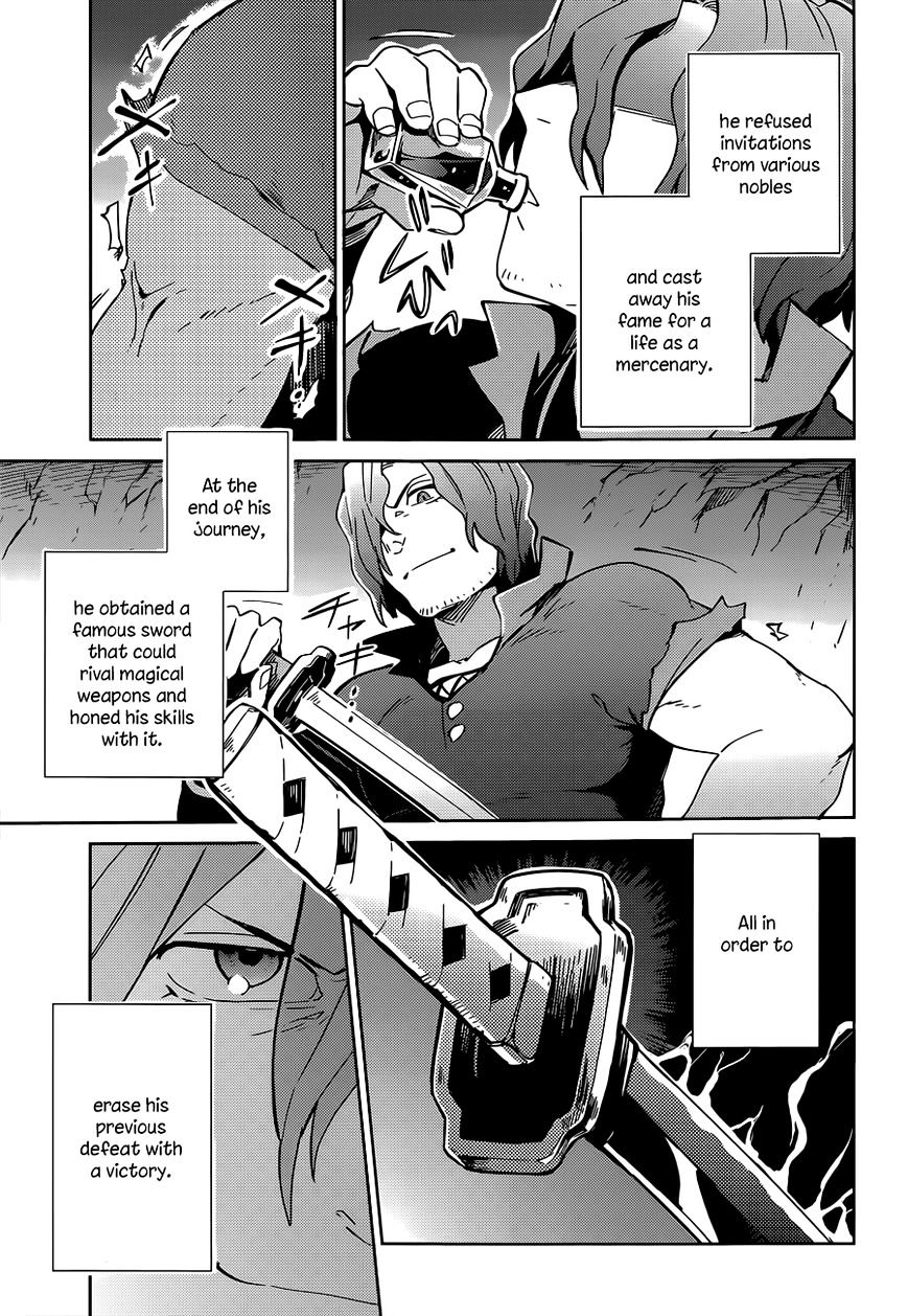 Overlord - Chapter 11 : Episode #11