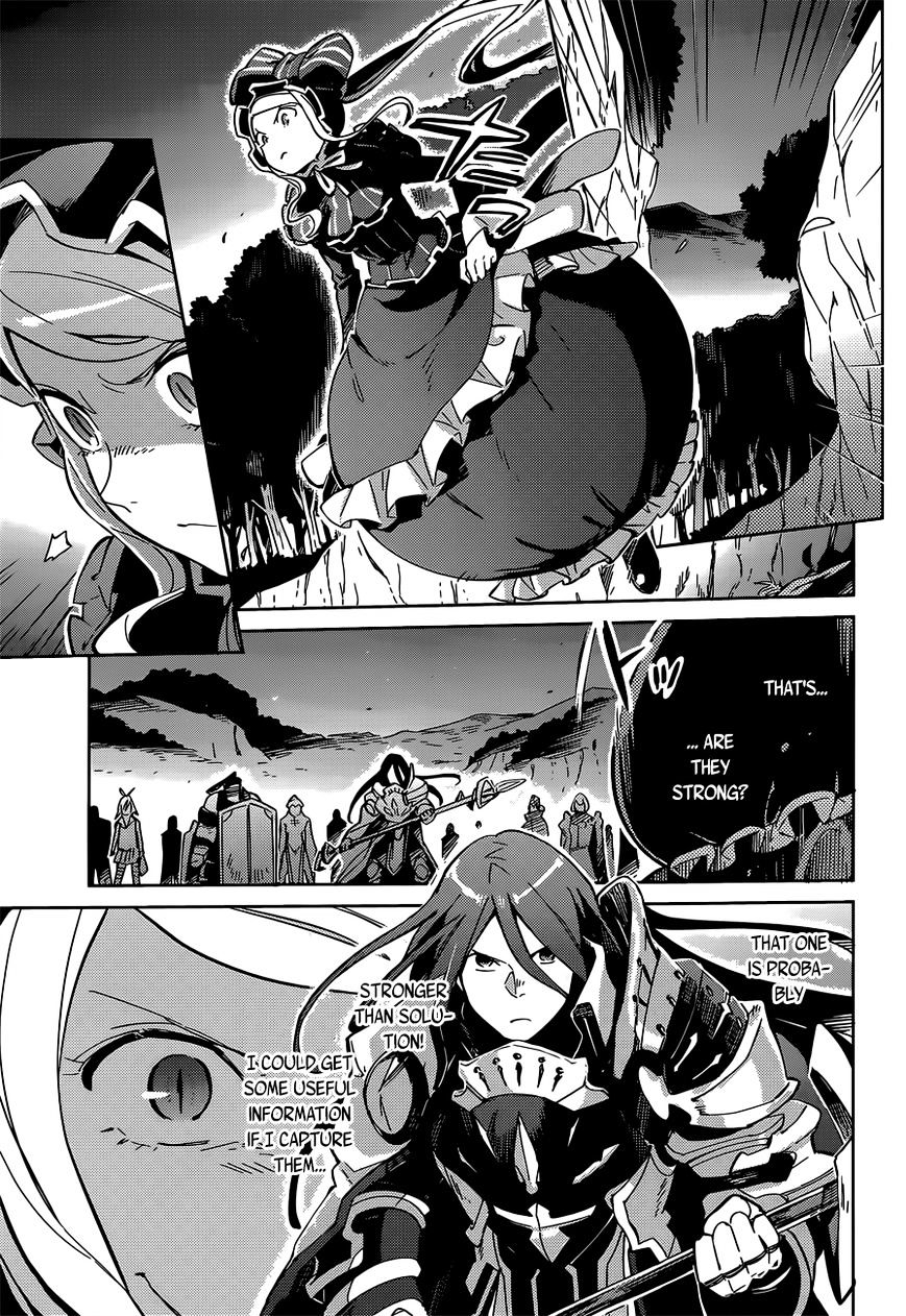 Overlord - Chapter 11 : Episode #11