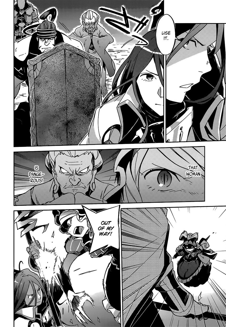 Overlord - Chapter 11 : Episode #11