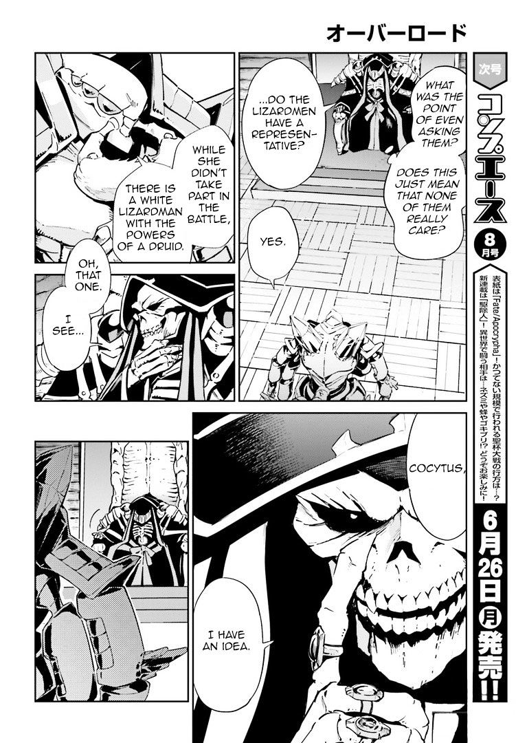 Overlord - Chapter 27 : Episode #27