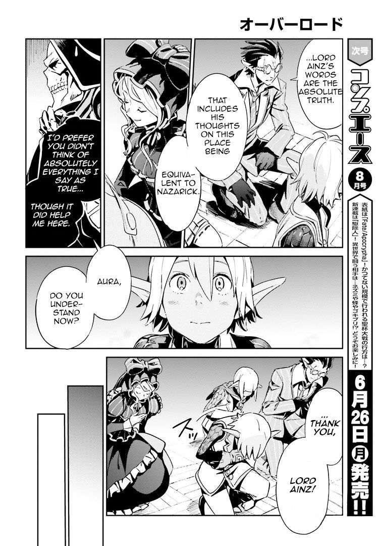 Overlord - Chapter 27 : Episode #27